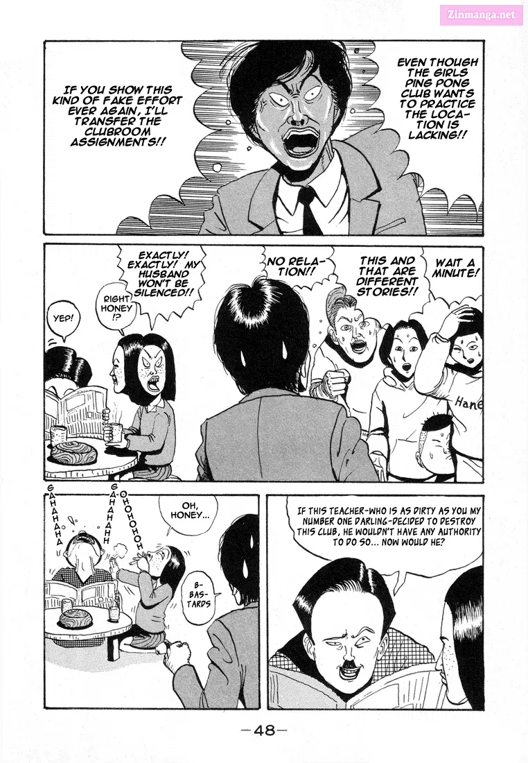 Go! Ina Junior High Ping-Pong Club Kainu Manga Chapter 3 Page 4