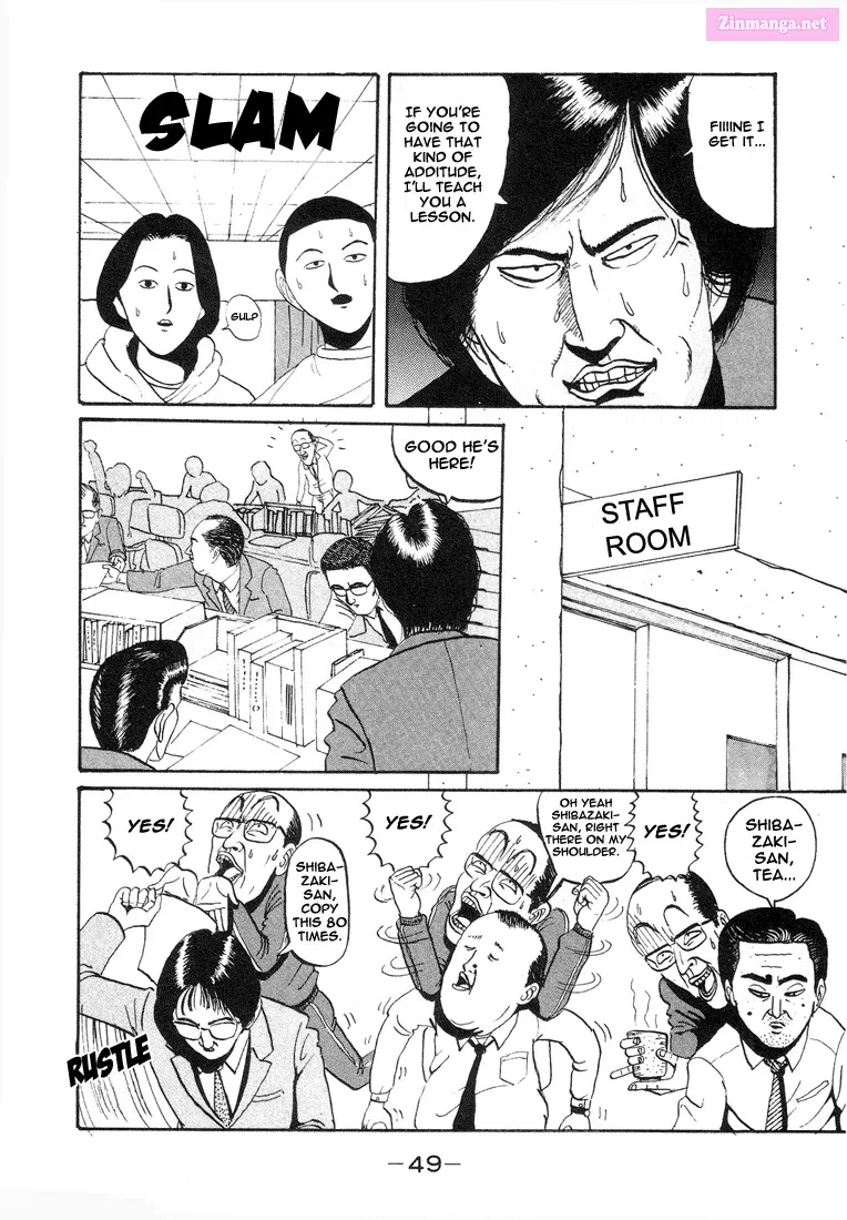 Go! Ina Junior High Ping-Pong Club Kainu Manga Chapter 3 Page 5
