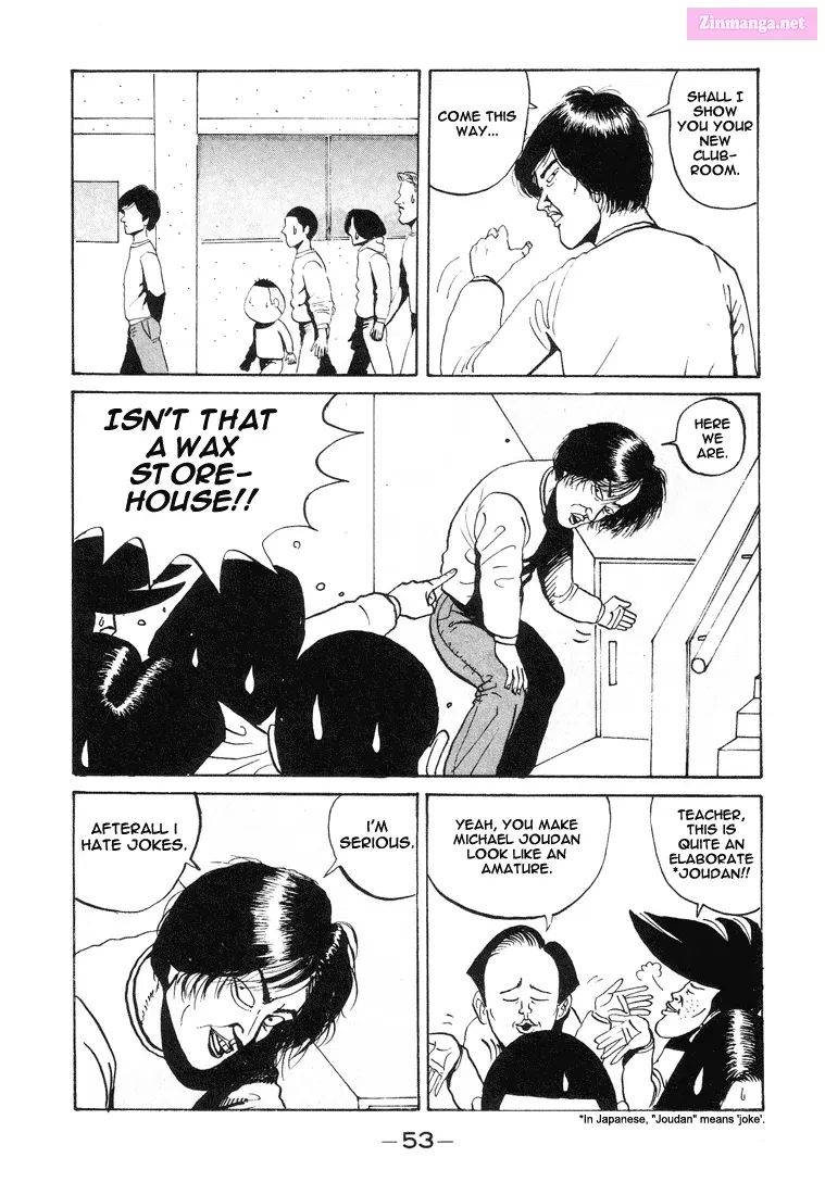 Go! Ina Junior High Ping-Pong Club Kainu Manga Chapter 3 Page 9