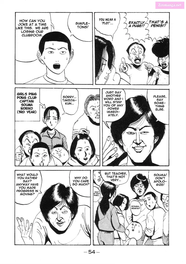 Go! Ina Junior High Ping-Pong Club Kainu Manga Chapter 3 Page 10