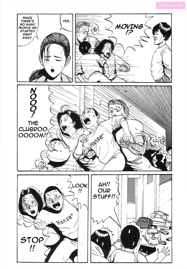 Go! Ina Junior High Ping-Pong Club Kainu Manga Chapter 3 Page 11