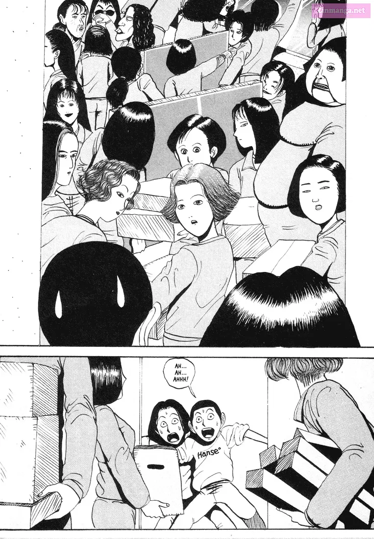 Go! Ina Junior High Ping-Pong Club Kainu Manga Chapter 3 Page 12