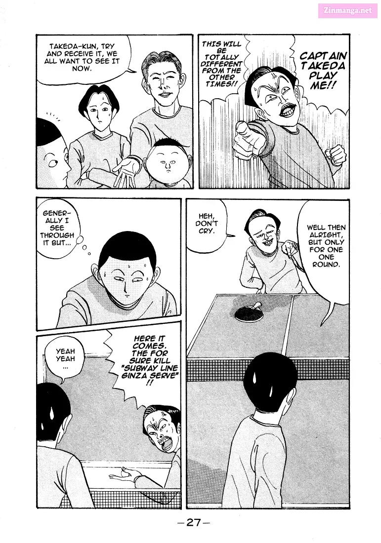 Go! Ina Junior High Ping-Pong Club Kainu Manga Chapter 2 Page 3