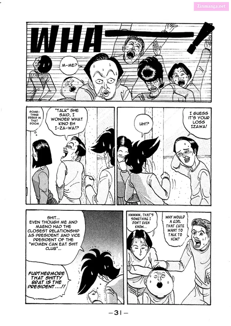 Go! Ina Junior High Ping-Pong Club Kainu Manga Chapter 2 Page 7