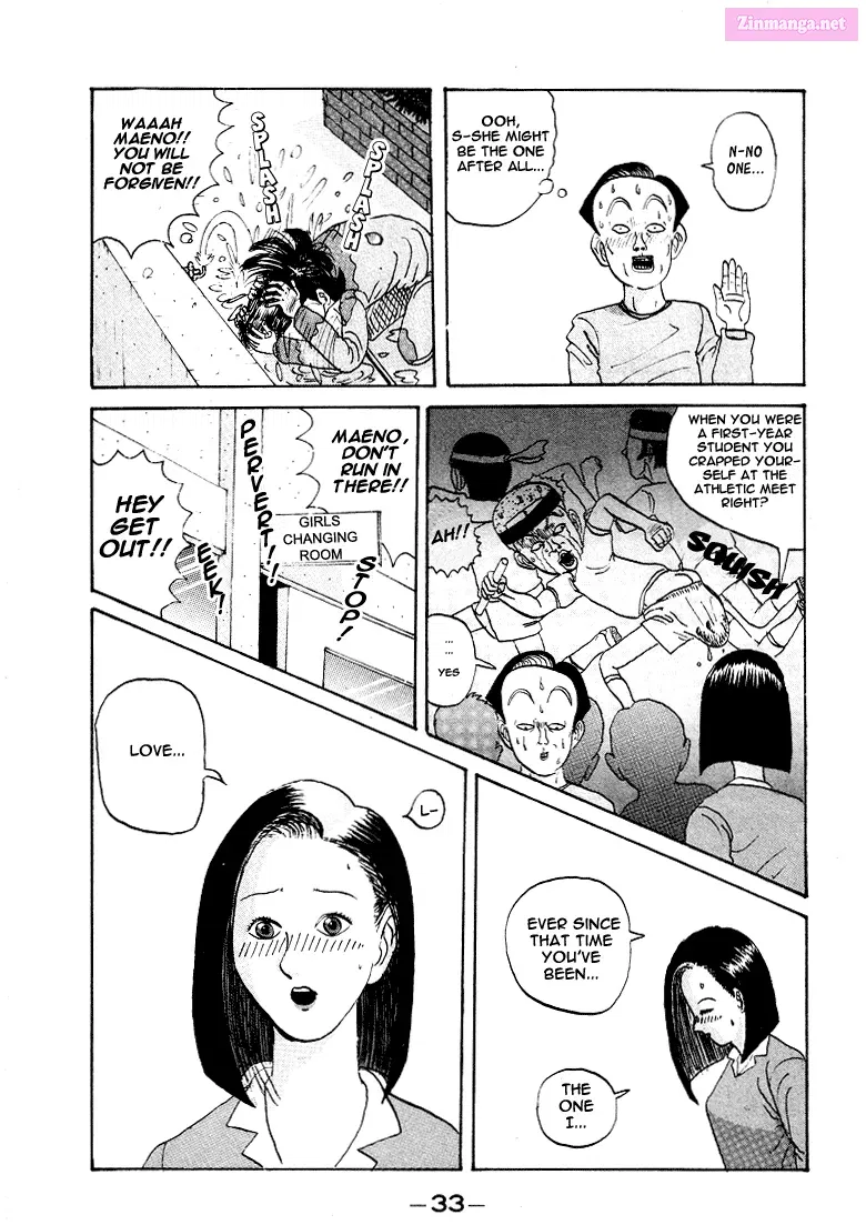 Go! Ina Junior High Ping-Pong Club Kainu Manga Chapter 2 Page 9