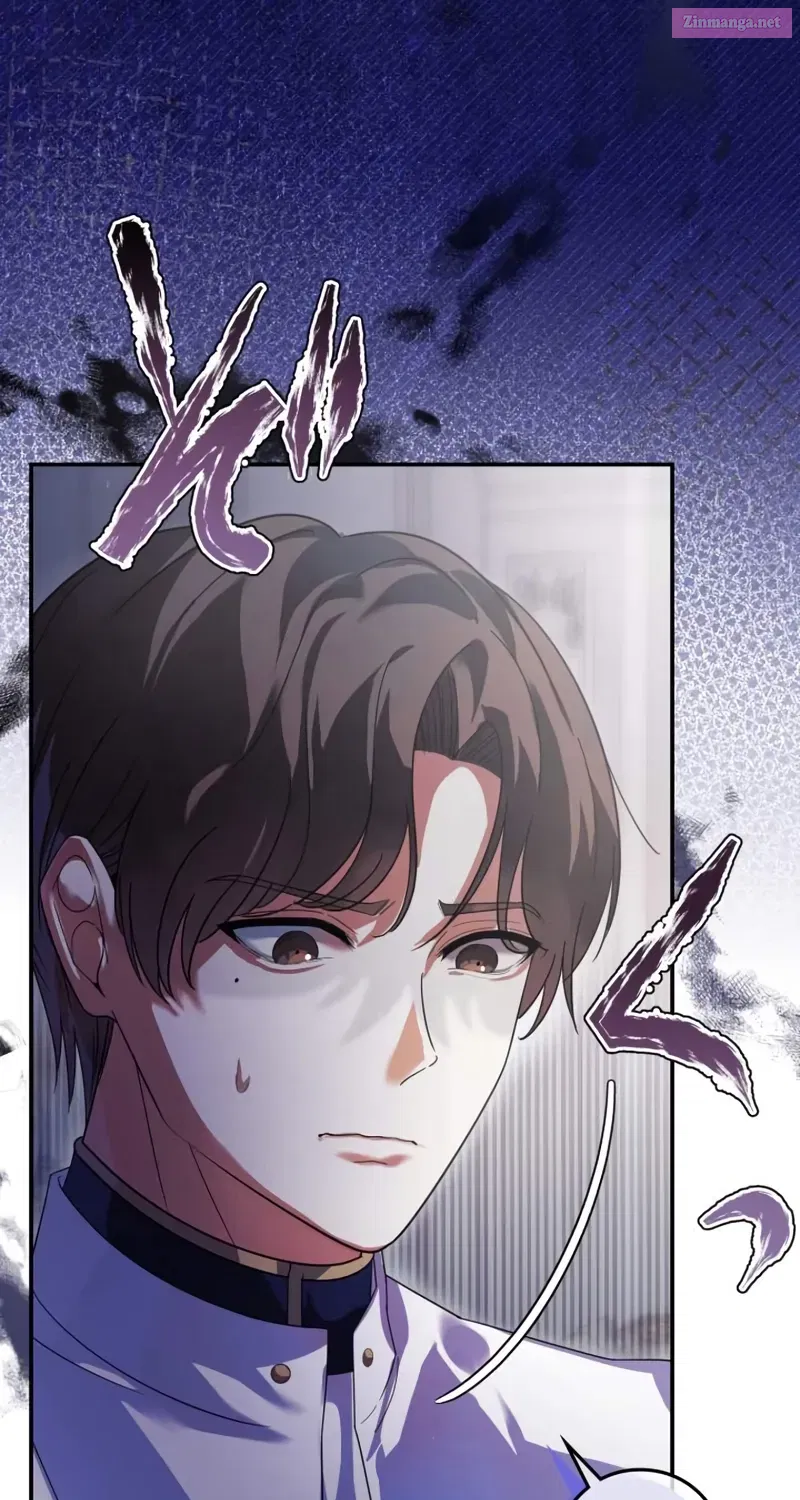 Don’t Be Fooled By The Saintess Kainu Manga Chapter 3 Page 7
