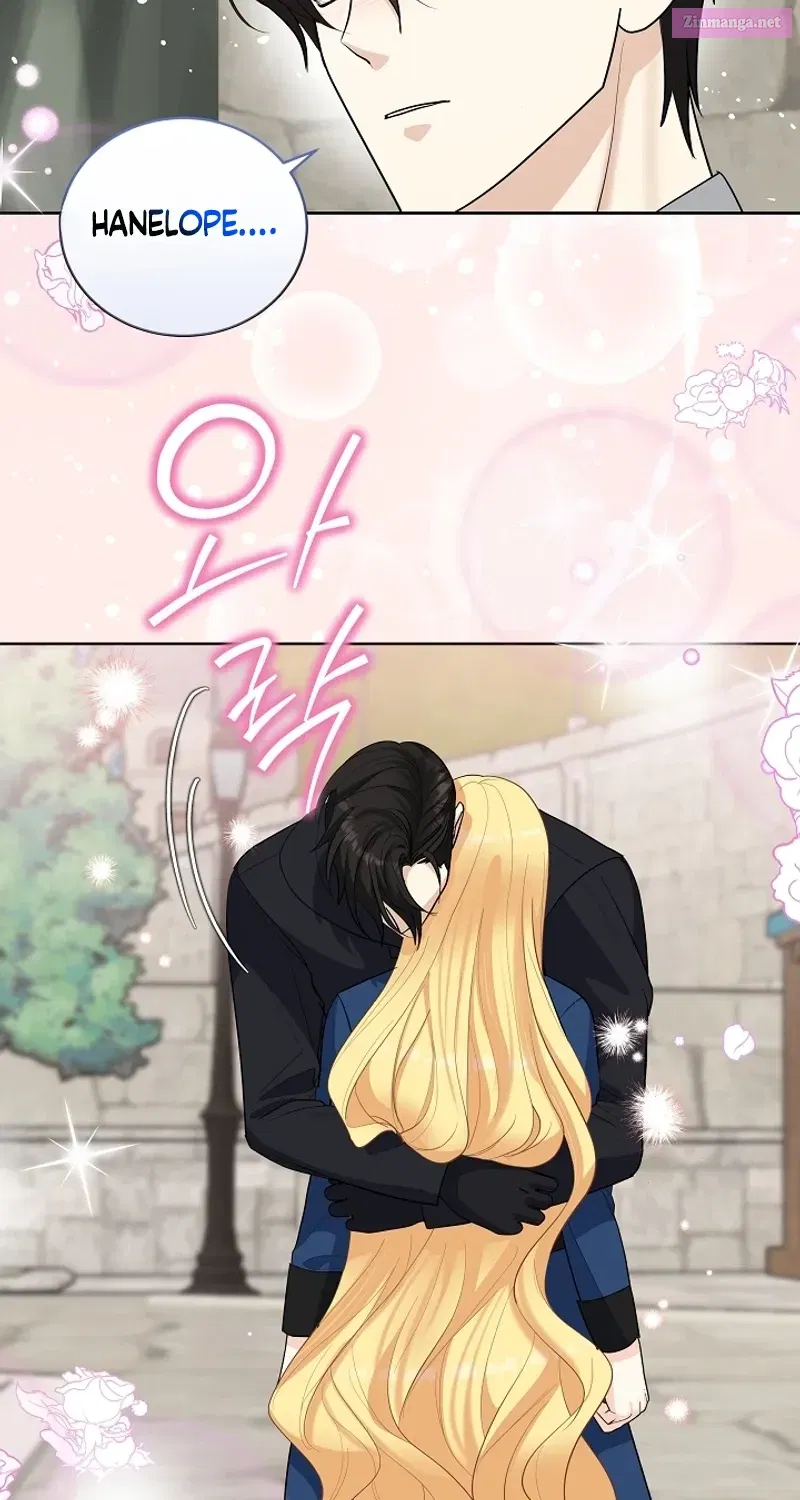 How to Protect My Sub Male Lead Dad Kainu Manga Chapter 46 Page 57