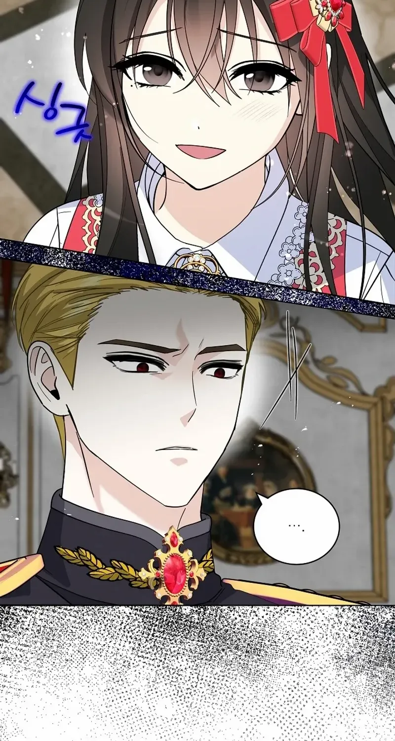 How to Protect My Sub Male Lead Dad Kainu Manga Chapter 40 Page 22