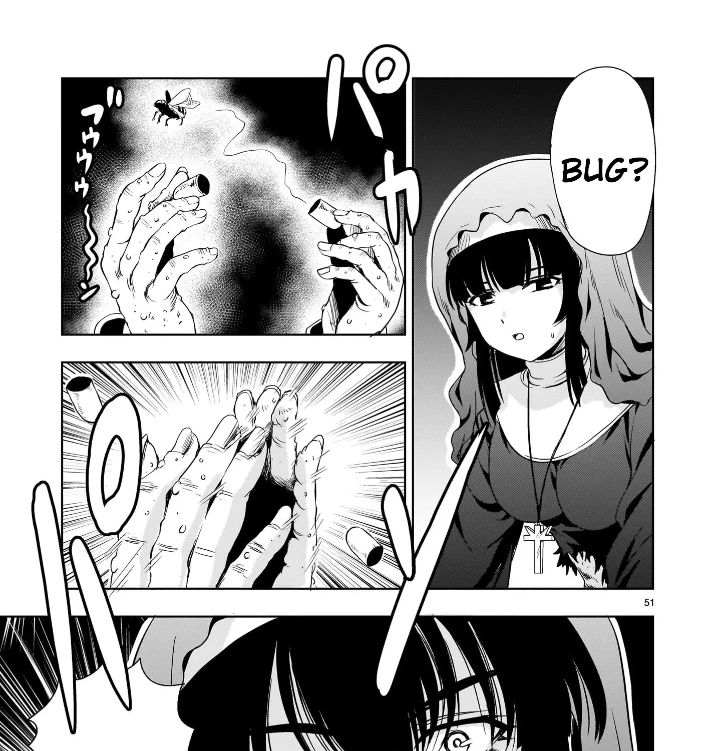 Despair Memory Gundam Sequel Kainu Manga Chapter 25 Page 101