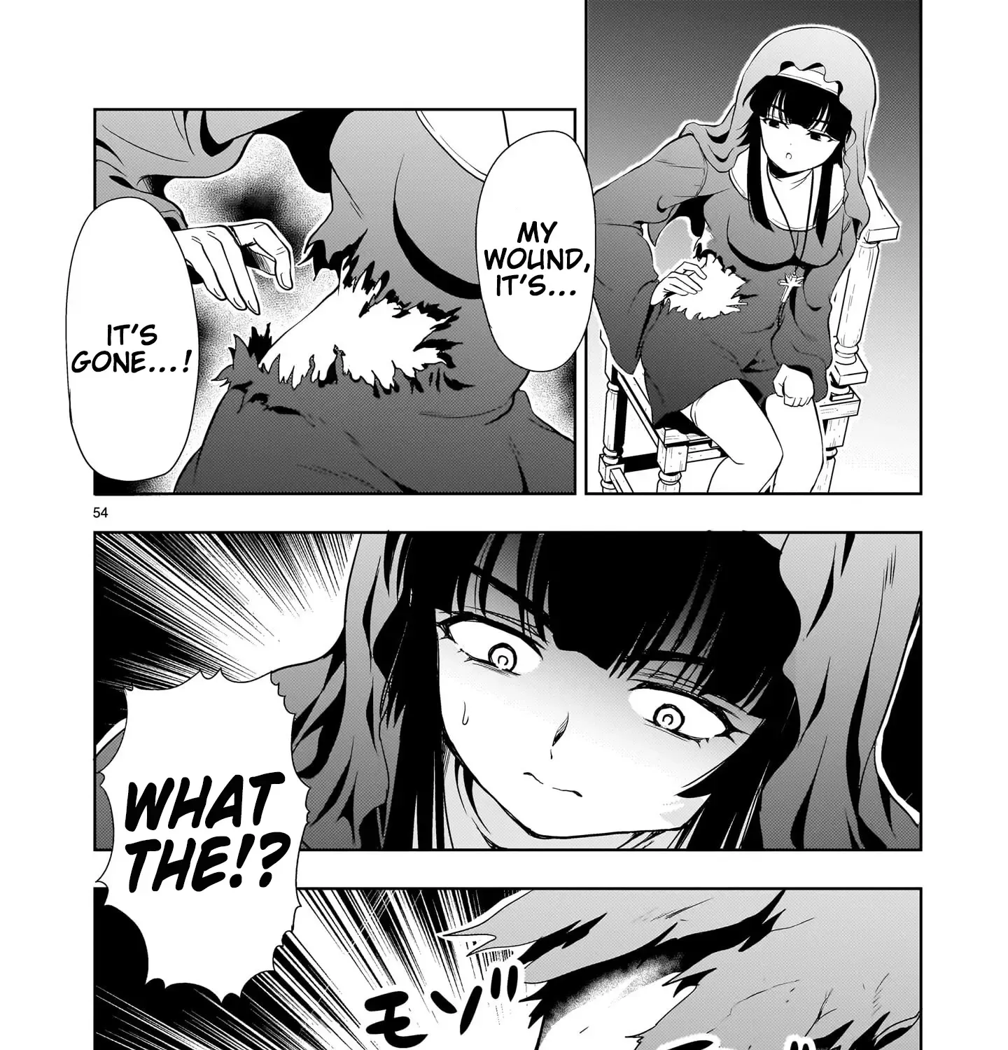 Despair Memory Gundam Sequel Kainu Manga Chapter 25 Page 107
