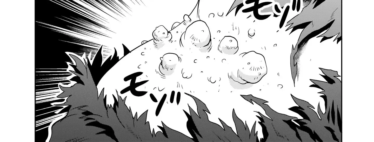 Despair Memory Gundam Sequel Kainu Manga Chapter 25 Page 108