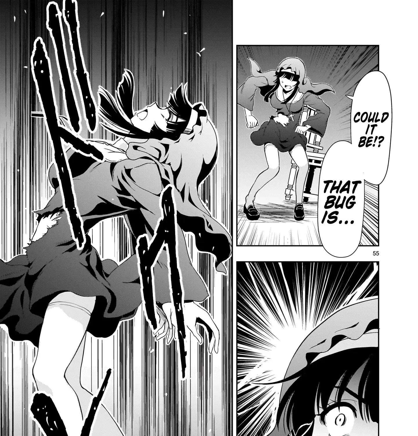 Despair Memory Gundam Sequel Kainu Manga Chapter 25 Page 109