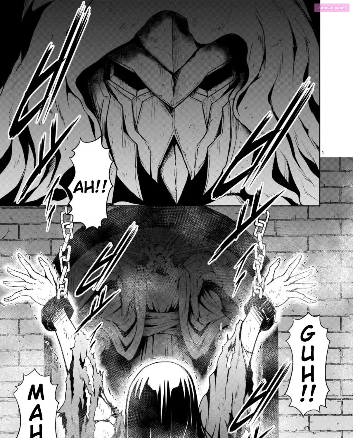 Despair Memory Gundam Sequel Kainu Manga Chapter 24 Page 1