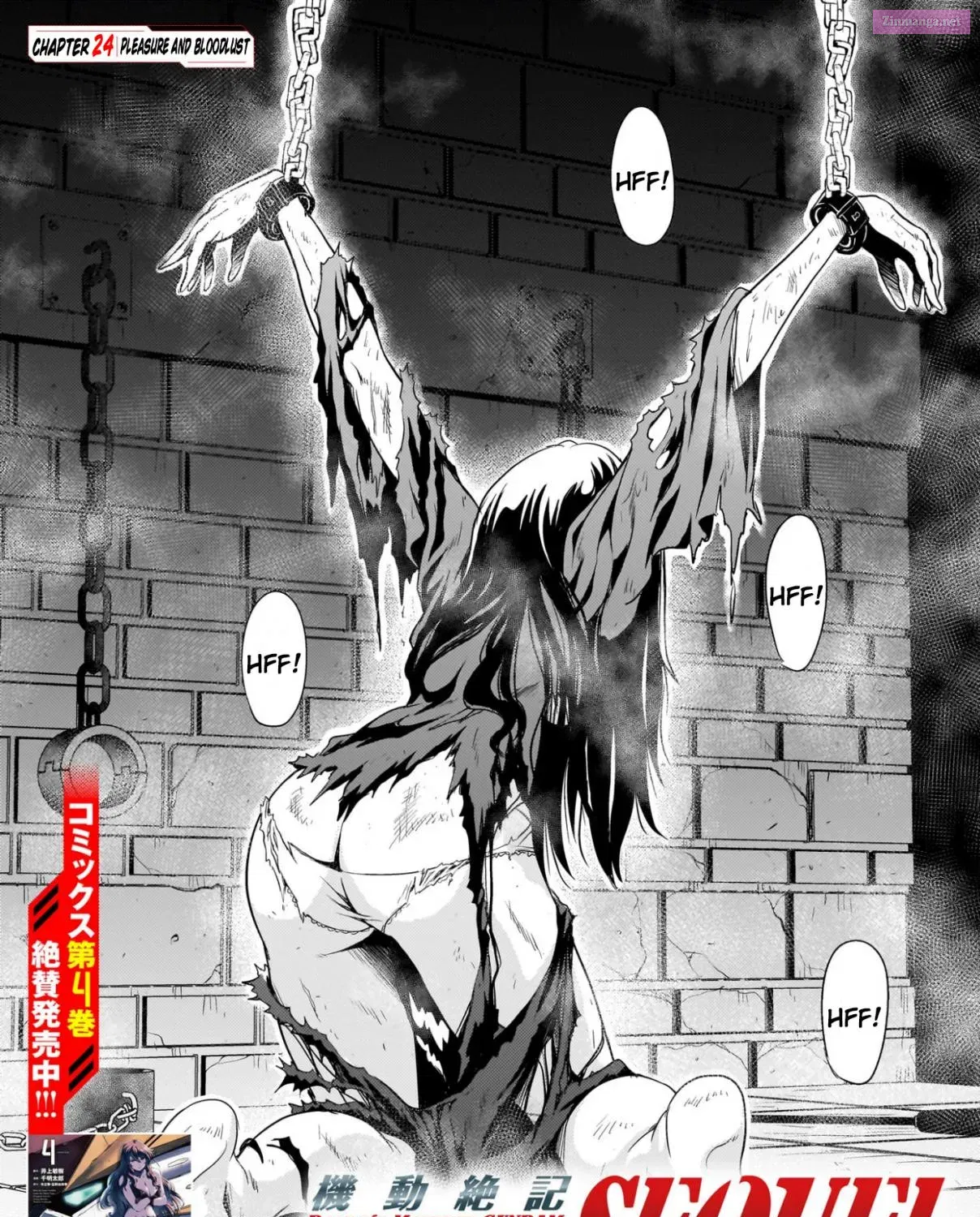 Despair Memory Gundam Sequel Kainu Manga Chapter 24 Page 3