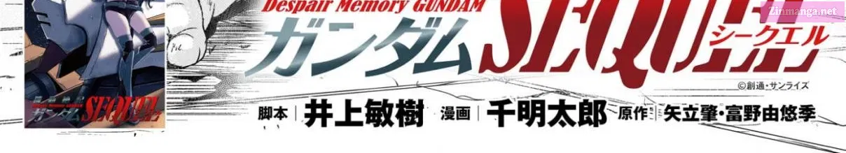 Despair Memory Gundam Sequel Kainu Manga Chapter 24 Page 4