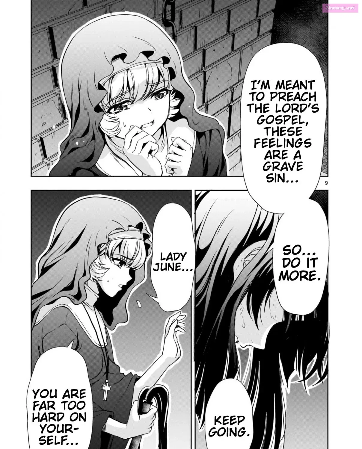 Despair Memory Gundam Sequel Kainu Manga Chapter 24 Page 17