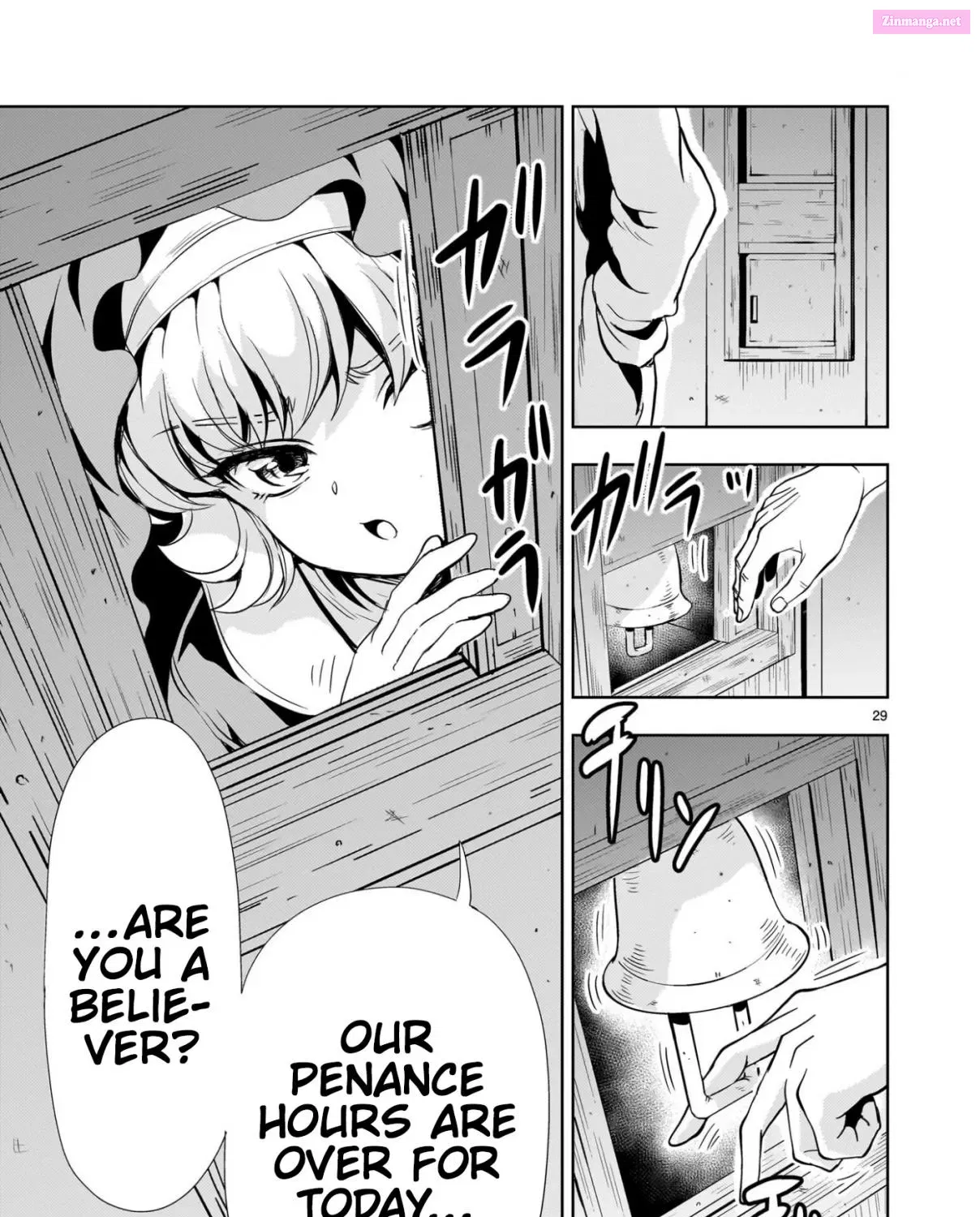 Despair Memory Gundam Sequel Kainu Manga Chapter 24 Page 57
