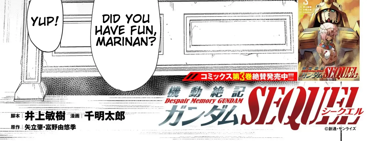 Despair Memory Gundam Sequel Kainu Manga Chapter 23 Page 2