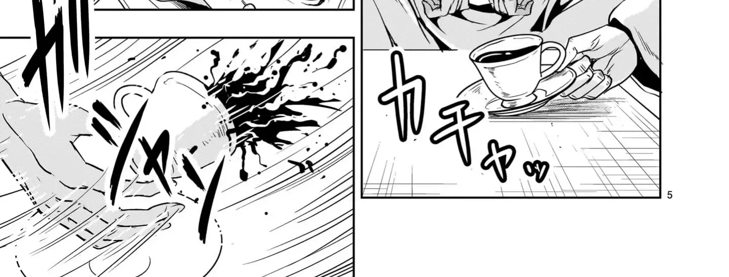 Despair Memory Gundam Sequel Kainu Manga Chapter 23 Page 10