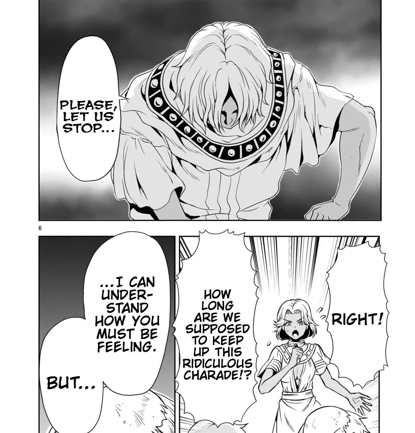 Despair Memory Gundam Sequel Kainu Manga Chapter 23 Page 11
