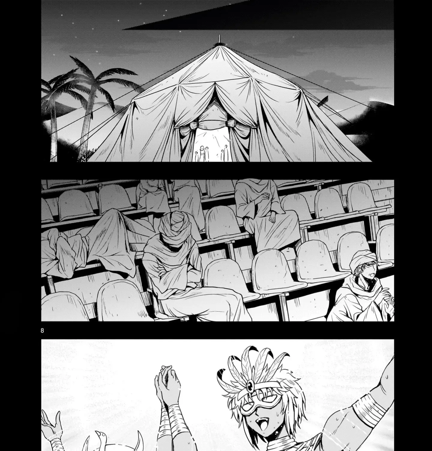 Despair Memory Gundam Sequel Kainu Manga Chapter 23 Page 15