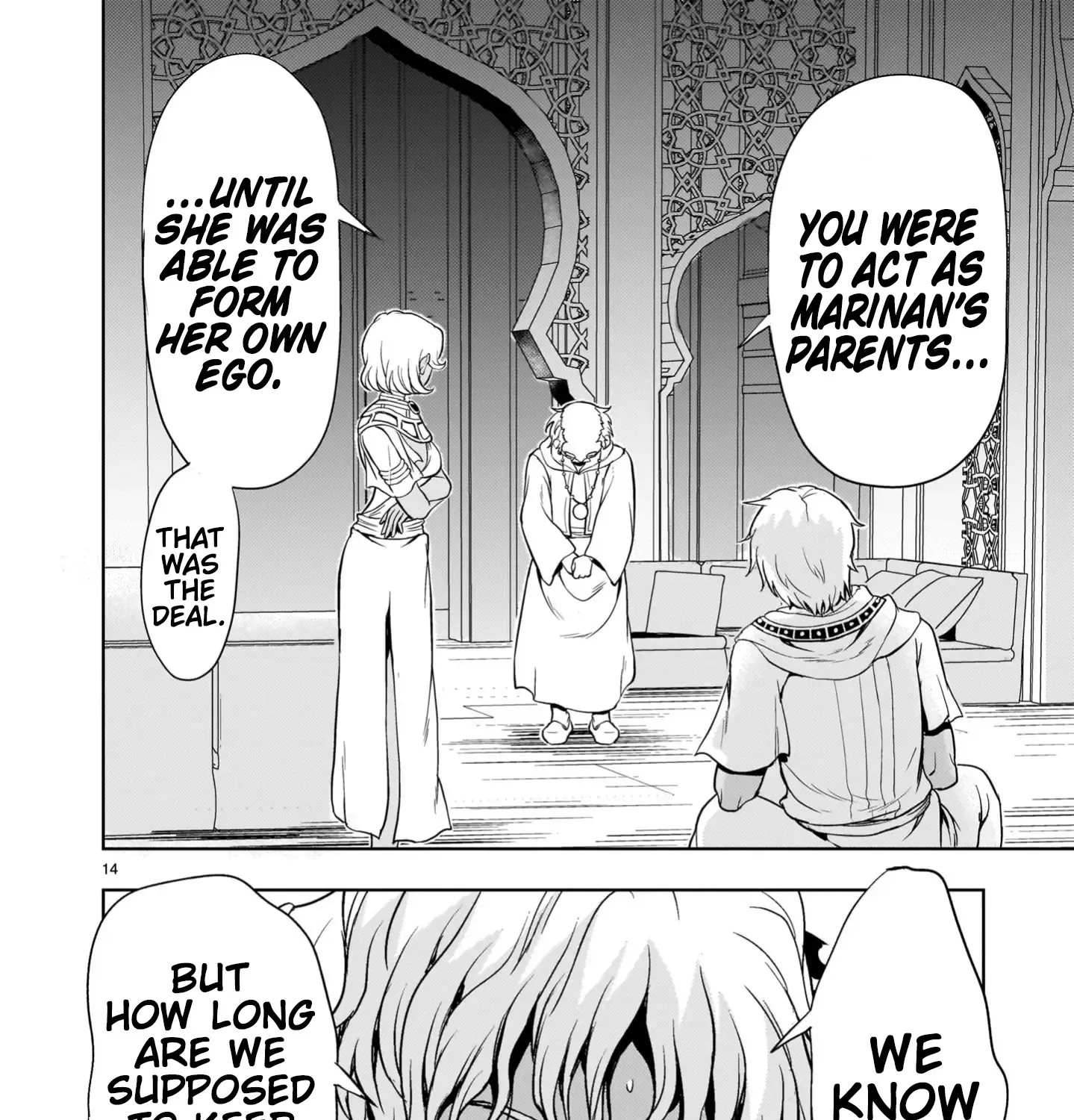 Despair Memory Gundam Sequel Kainu Manga Chapter 23 Page 27
