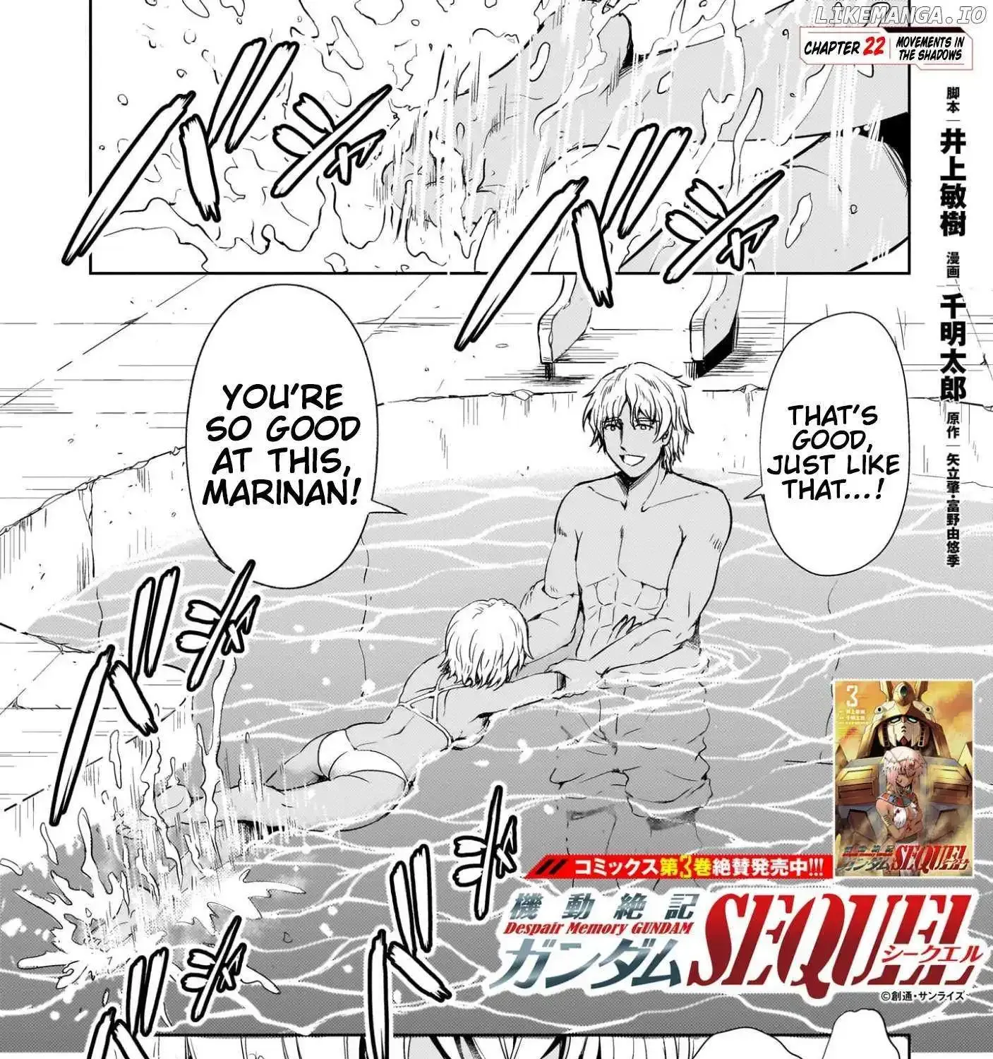Despair Memory Gundam Sequel Kainu Manga Chapter 22 Page 2