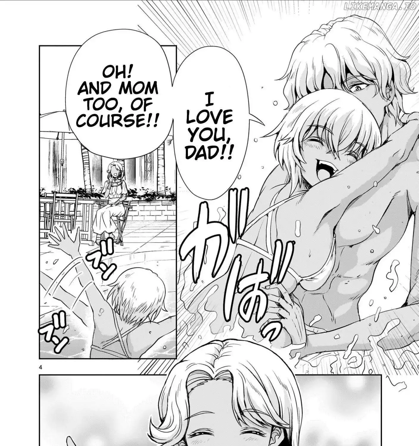 Despair Memory Gundam Sequel Kainu Manga Chapter 22 Page 8