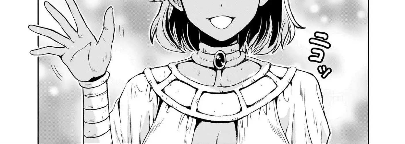 Despair Memory Gundam Sequel Kainu Manga Chapter 22 Page 9