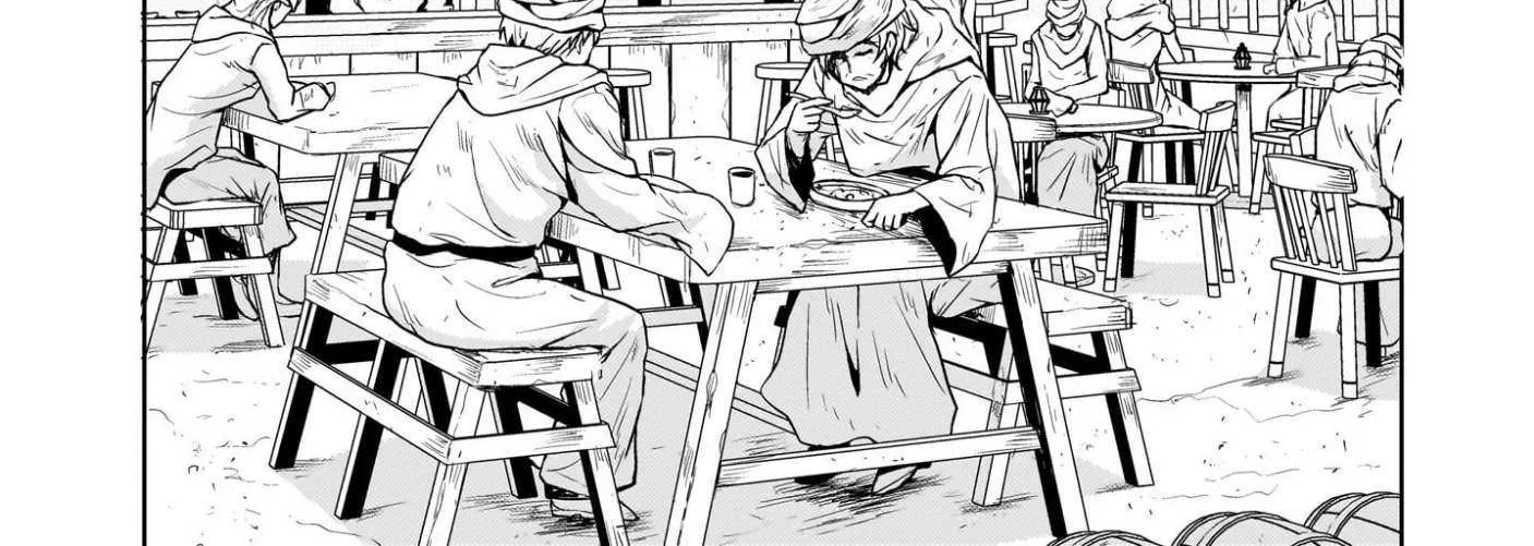 Despair Memory Gundam Sequel Kainu Manga Chapter 22 Page 25