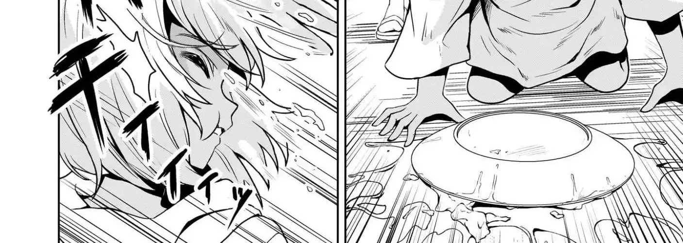 Despair Memory Gundam Sequel Kainu Manga Chapter 22 Page 27
