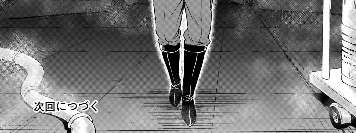 Despair Memory Gundam Sequel Kainu Manga Chapter 21 Page 48