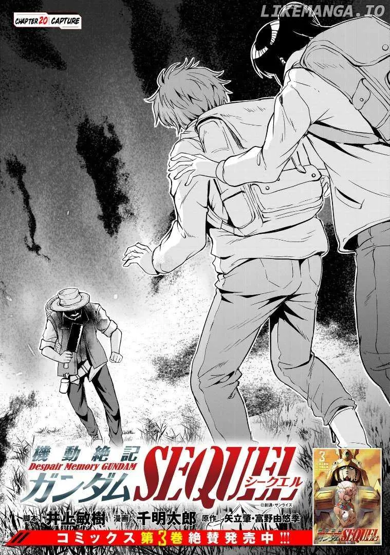 Despair Memory Gundam Sequel Kainu Manga Chapter 20 Page 2
