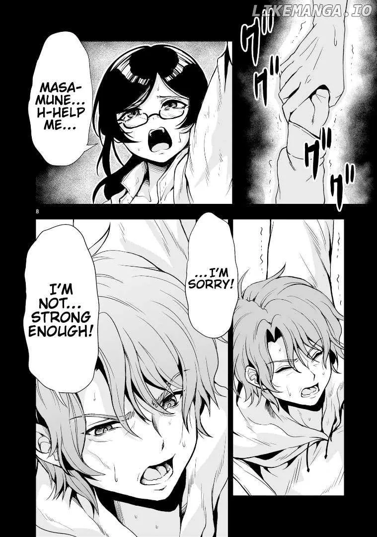 Despair Memory Gundam Sequel Kainu Manga Chapter 20 Page 9