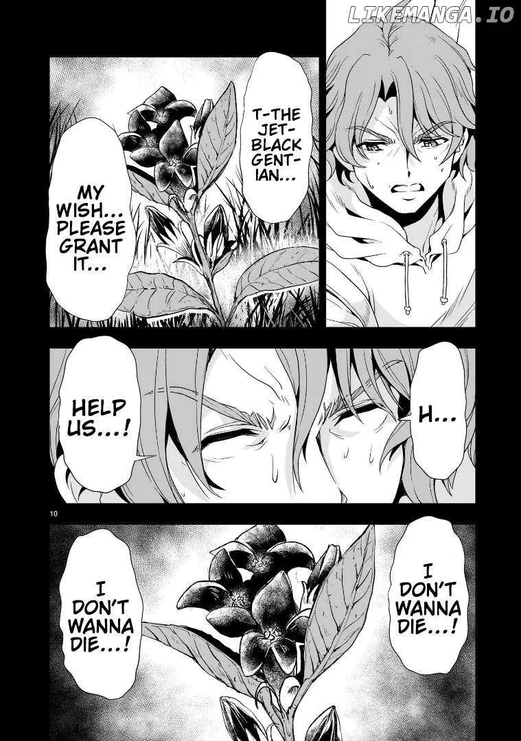 Despair Memory Gundam Sequel Kainu Manga Chapter 20 Page 11