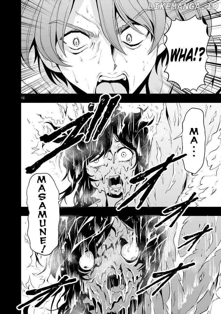 Despair Memory Gundam Sequel Kainu Manga Chapter 20 Page 13