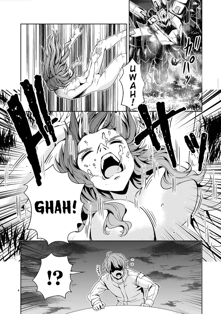 Despair Memory Gundam Sequel Kainu Manga Chapter 19 Page 4