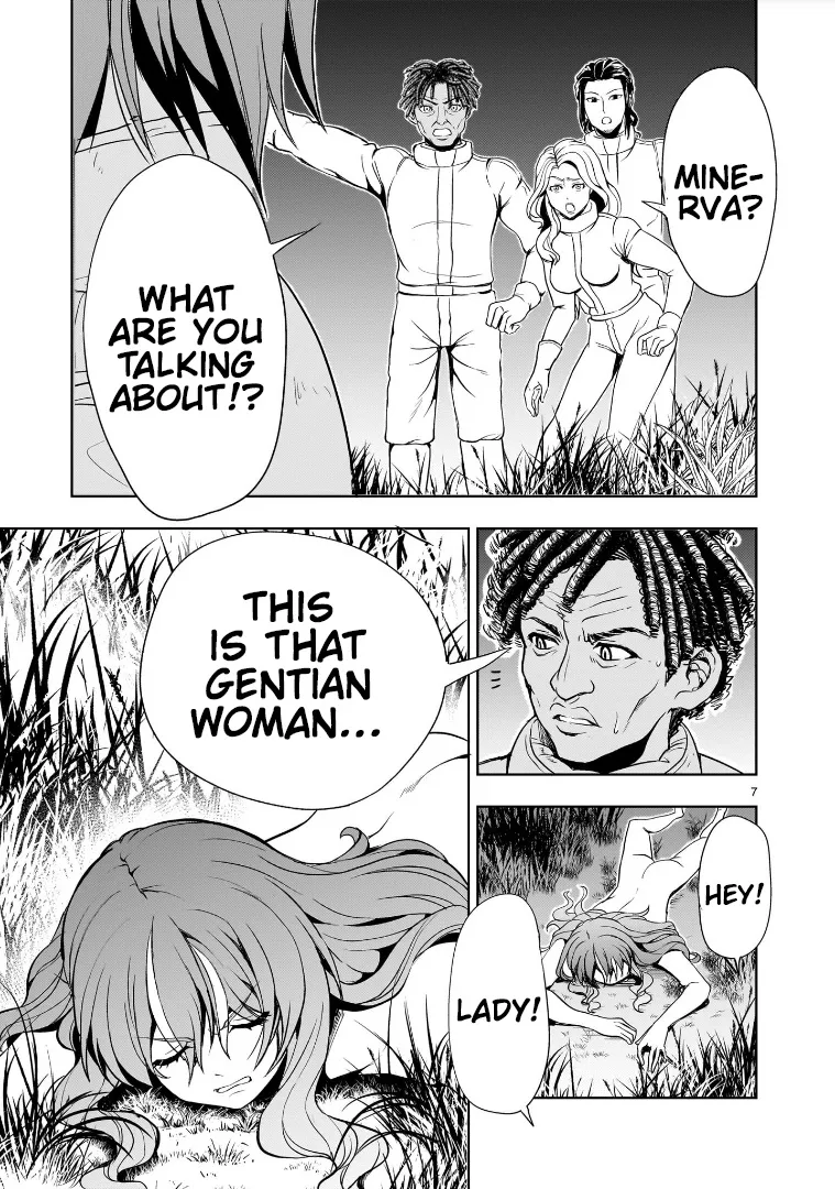 Despair Memory Gundam Sequel Kainu Manga Chapter 19 Page 7