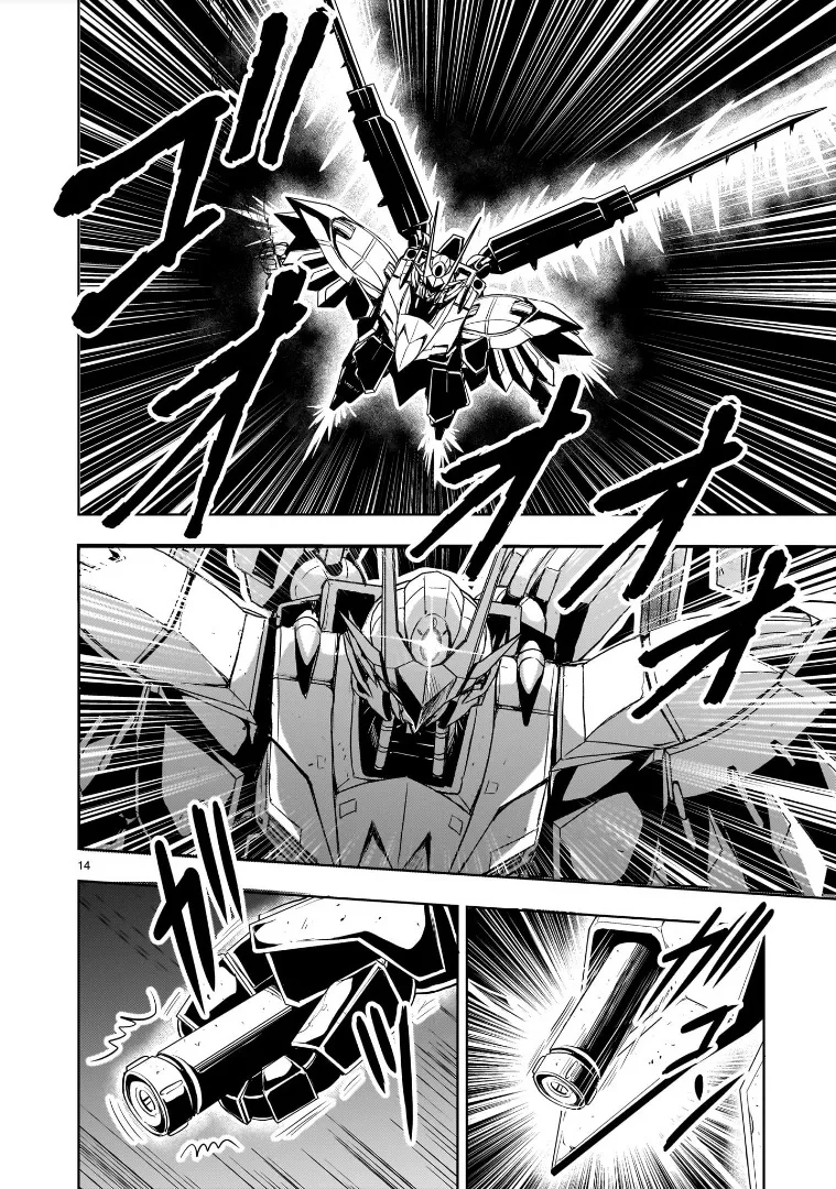 Despair Memory Gundam Sequel Kainu Manga Chapter 19 Page 14