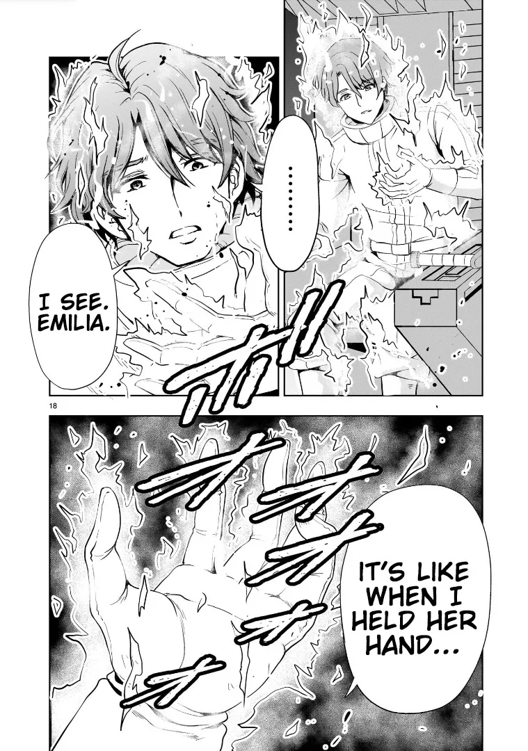 Despair Memory Gundam Sequel Kainu Manga Chapter 19 Page 18