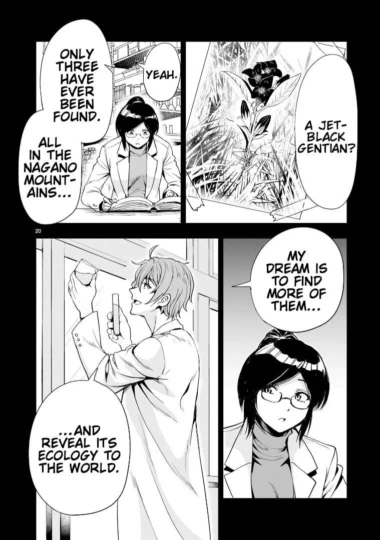 Despair Memory Gundam Sequel Kainu Manga Chapter 19 Page 20