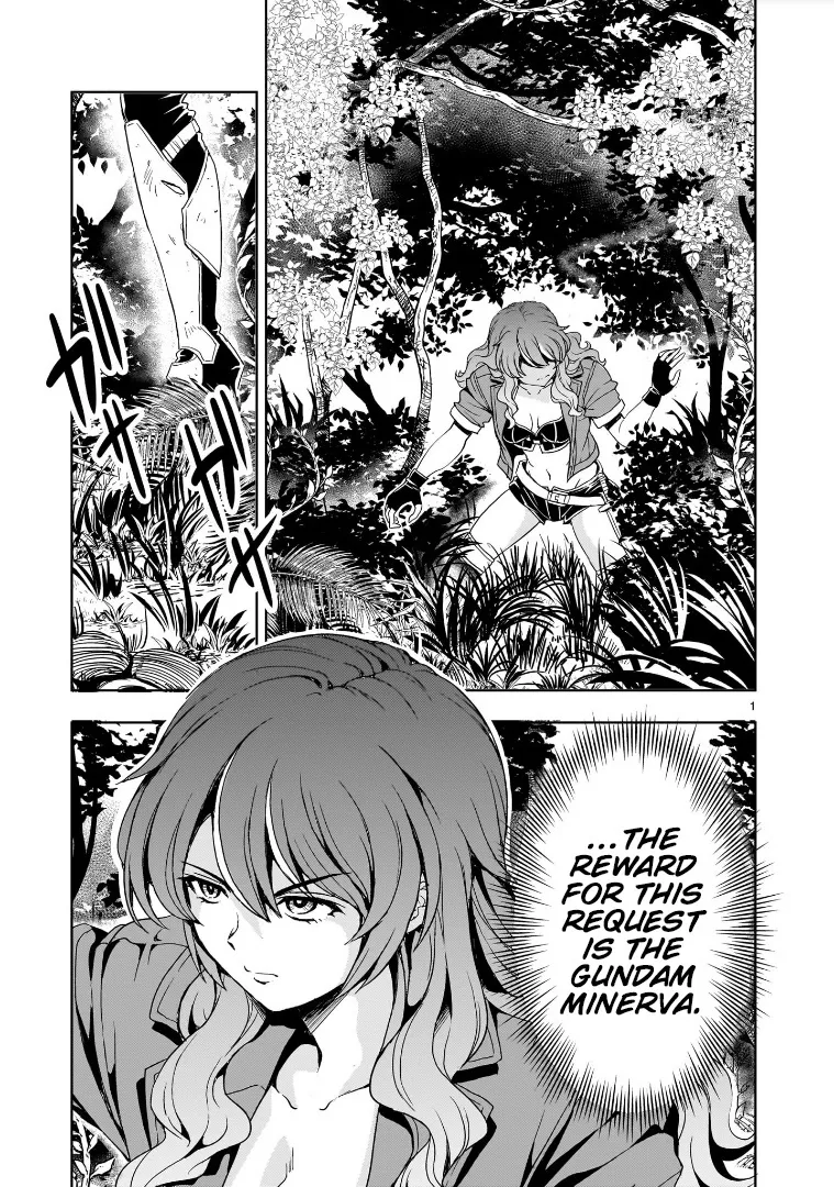 Despair Memory Gundam Sequel Kainu Manga Chapter 16 Page 1