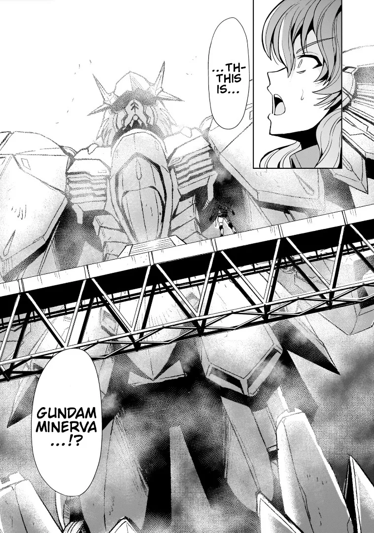 Despair Memory Gundam Sequel Kainu Manga Chapter 16 Page 16