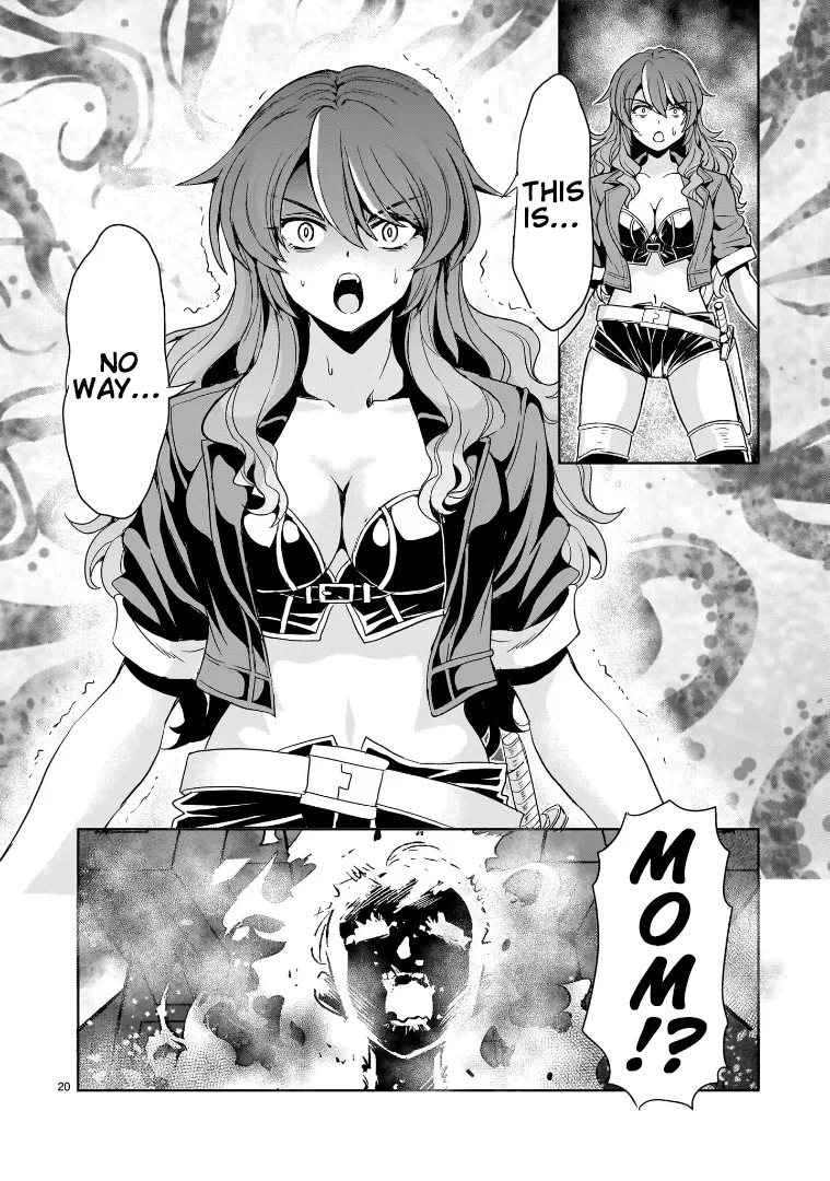Despair Memory Gundam Sequel Kainu Manga Chapter 16 Page 20