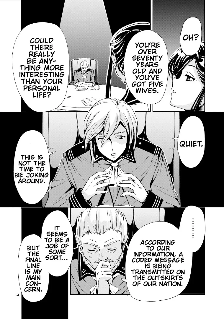 Despair Memory Gundam Sequel Kainu Manga Chapter 16 Page 24