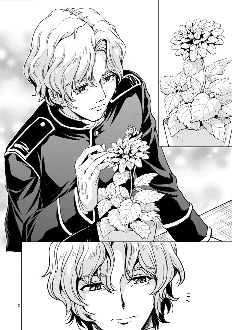 Despair Memory Gundam Sequel Kainu Manga Chapter 15 Page 2