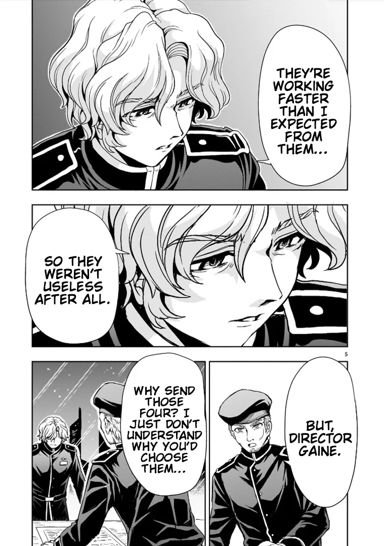 Despair Memory Gundam Sequel Kainu Manga Chapter 15 Page 5