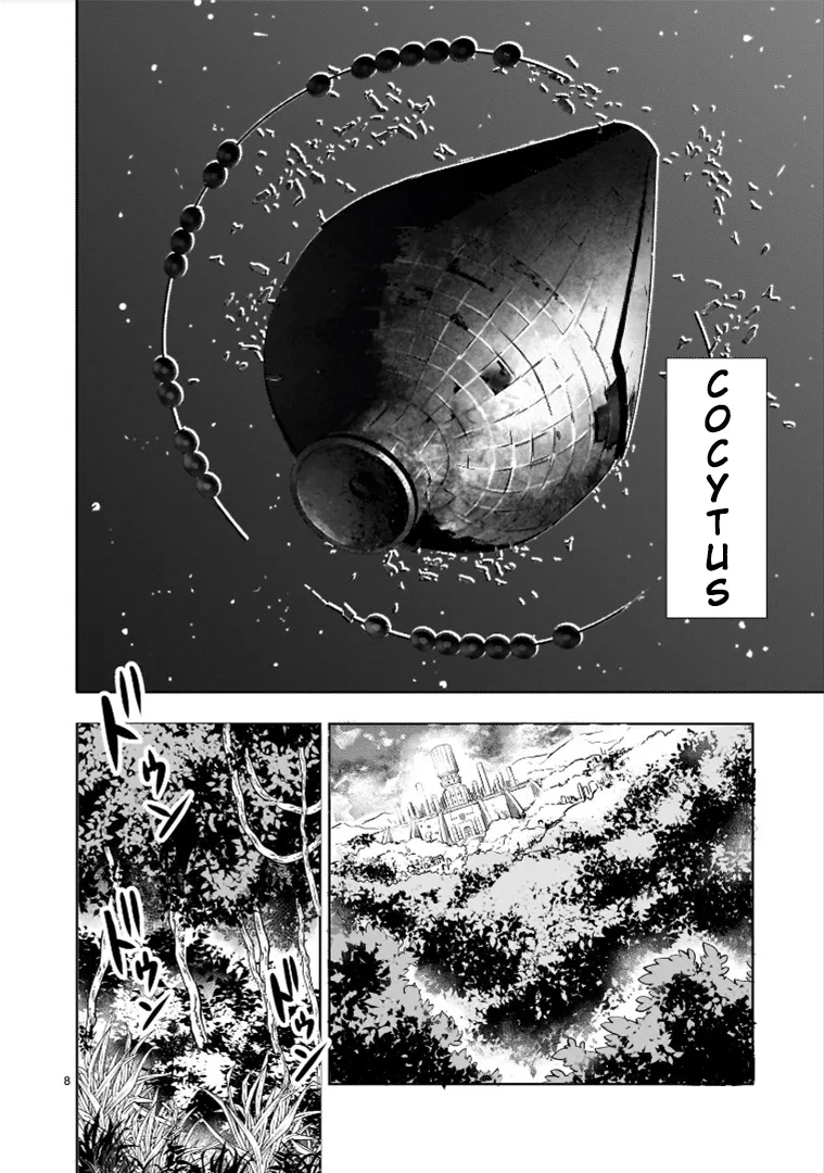 Despair Memory Gundam Sequel Kainu Manga Chapter 15 Page 8