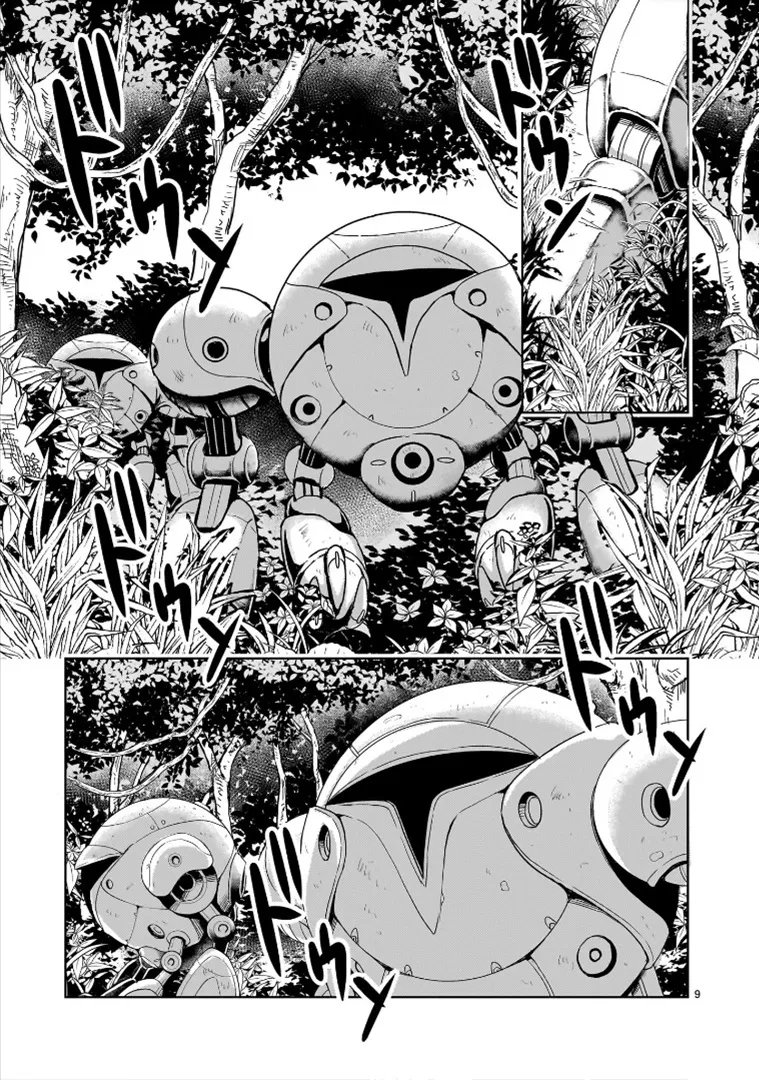 Despair Memory Gundam Sequel Kainu Manga Chapter 15 Page 9