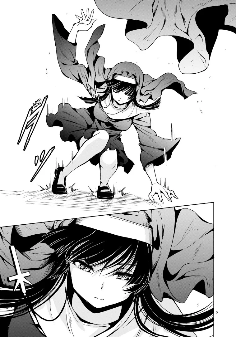 Despair Memory Gundam Sequel Kainu Manga Chapter 14 Page 5